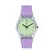 Swatch Gent 原創系列手錶 MYSTIC SUNRISE (34mm) 男錶 女錶 product thumbnail 2