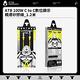 《ATB》100W C to C數位顯示親膚矽膠線1.2m牛奶白 product thumbnail 3