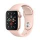 【福利品】Apple Watch Series 5 GPS 鋁金屬錶殼 44mm 不含錶帶 product thumbnail 2