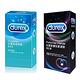 Durex杜蕾斯 雙悅愛潮裝12入 + 激情裝12入(快速到貨) product thumbnail 2