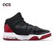 Nike 籃球鞋 Jordan Max Aura GS 大童 女鞋 黑 紅 漆皮 絨布 氣墊 緩衝 運動鞋 AQ9214-006 product thumbnail 3