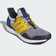 Adidas Ultraboost 1.0 男鞋 藍灰黃色 緩震 透氣 訓練 運動 慢跑鞋 ID9638 product thumbnail 2