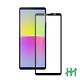 【HH】SONY Xperia 10 IV (6吋)(全滿版) 鋼化玻璃保護貼系列 product thumbnail 3