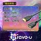 Bravo-u 4K UHD 高畫質影音延長線1M(公對母) product thumbnail 10