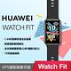 【官旗】HUAWEI 華為 WATCH FIT 智慧手錶 product thumbnail 5