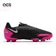 Nike 足球鞋 JR Phantom GT Academy FG/MG 大童 女鞋 黑桃紅 釘鞋 海外款 CK8476006 product thumbnail 3