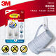 3M 無痕免鑽釘 大型防水掛鉤一般包 product thumbnail 3