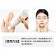 innisfree 漢拏山柑橘C亮白潔顏泡泡 150ml product thumbnail 4