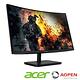 AOPEN 27HC5R P 27型曲面電競螢幕 支援FreeSync 165Hz刷新 窄邊框設計 product thumbnail 3