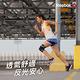 Reebok 輕量透氣運動護膝-黑 (S-L三尺寸) product thumbnail 4