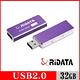 RIDATA錸德 OD17 炫彩碟 32GB product thumbnail 4