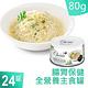 Cherie 法麗 全營養主食罐 六種口味平均混合組 貓罐 80g (12罐) product thumbnail 5