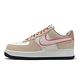 Nike 休閒鞋 Air Force 1 07 LX 女鞋 經典 Athletic Club 麂皮 米白 橘 DQ5079111 product thumbnail 2