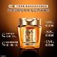 (2入組)LOREAL Paris 巴黎萊雅 黃金胜肽高效修護髮膜_250ml product thumbnail 8