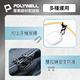 POLYWELL 鋁合金8字扣掛鉤 /黑色 /小 /5入 product thumbnail 5