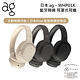 日本 ag WHP01K 藍牙降噪耳罩式耳機 product thumbnail 2