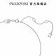 SWAROVSKI 施華洛世奇 Constella 鏈墜圓形切割、密鑲, 白色, 鍍白金色 product thumbnail 5