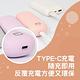 KINYO 充電式速熱雙面暖手寶/暖暖寶/懷爐/電暖蛋 HDW-6766 product thumbnail 10