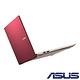 ASUS S531FL 15吋筆電(i5-10210U/MX250/4G/1T+256G/VivoBook/狠想紅) product thumbnail 5