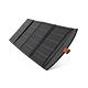 PHILIPS飛利浦 20W太陽能充電板 太陽能板 緊急發電 太陽能發電 充電板 DLP8841C product thumbnail 2