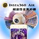 INSTA360 AIR MICRO-USB INSTA 全景相機 product thumbnail 3