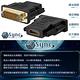 (2入組) 【UniSync】DVI公轉HDMI母高畫質鍍金接頭影像轉接器 product thumbnail 3