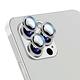 iPhone 12 Mini Pro Max 鏡頭貼 航空鋁合金防爆鋼化膜 高清高透 攝像頭玻璃保護貼 product thumbnail 9