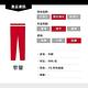 Levis 男款 511 低腰修身窄管牛仔褲 迷彩軍裝口袋拼接 product thumbnail 4