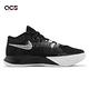 Nike 籃球鞋 Kyrie Flytrap VI EP 黑 白 男鞋 XDR KI 子系列 DM1126-001 product thumbnail 3