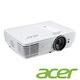 acer H7850 4K家庭影院投影機(3000流明) product thumbnail 4