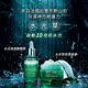 【官方旗艦店】Biotherm 碧兒泉 水光草保濕凝乳 200ml product thumbnail 4