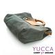 YUCCA - 日系風簡約牛皮包-墨綠色 D0100106C77 product thumbnail 6