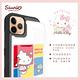 三麗鷗 Kitty iPhone 11 6.1吋減震立架手機殼-乒乓凱蒂 product thumbnail 5