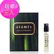 *Aramis 雅男士Tobacco Reserve經典菸草淡香精 針管1.5ml(3入) product thumbnail 2