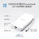 LAPO 10000mah 日本電芯3合一支架帶線行動電源(追劇神器)LE-101 product thumbnail 5