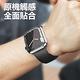 【hald】Apple Watch Ultra 49mm 透明TPU 防摔 保護殼 product thumbnail 4