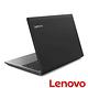 Lenovo IdeaPad 330 15吋筆電 (Core I5-8300H) - 黑 product thumbnail 3