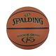 SPALDING 斯伯丁 SP 新人系列 棕色 籃球 5號 product thumbnail 2