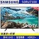 SAMSUNG三星 50吋 4K UHD連網液晶電視 UA50RU7100WXZW product thumbnail 8