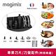 【法國Magimix】廚房小超跑萬用食物處理機3200XL-璀璨白 product thumbnail 5