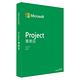 微軟 Microsoft 中文 Project Pro 2021 專業版盒裝 product thumbnail 2