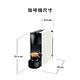 Nespresso 膠囊咖啡機 Essenza Mini 咖啡機 Aeroccino 4 全自動奶泡機組合 (Essenza Mini 五色可選) product thumbnail 13