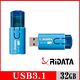 RIDATA錸德 HD18 進擊碟/USB3.1 Gen1 32GB product thumbnail 2