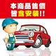 【Michelin 米其林】PILOT SPORT 4 SUV 運動性能輪胎_二入組_275/45/20(車麗屋)(PS4SUV) product thumbnail 5