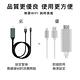 Apple iPhone/ipad 8pin to MHL高畫質影音傳輸線 product thumbnail 5