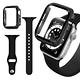 For Apple Watch Series SE/6/5/4 (44mm) 全包覆9H鋼化玻璃貼+錶殼+環保矽膠錶帶-煥黑 product thumbnail 2