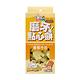 【PINKIN】小動物磨牙點心餅(香草牛奶/香蕉牛奶/起司/鮭魚乳酪)120g x2盒 product thumbnail 4