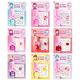 【韓國Pink Princess】bling bling指甲油套裝組(兒童無毒指甲油/指甲貼/戒指) product thumbnail 3