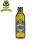 義大利Giurlani 老樹特級初榨橄欖油禮盒組(500mlx2瓶) product thumbnail 5