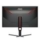 AOC Q32G3S 2K平面電競螢幕(32型/QHD/HDR/165Hz/1ms/IPS) product thumbnail 4